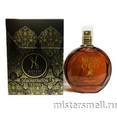 Тестер Hayari New Oud
