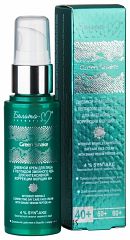 025421  Green Snake Белита-М Дневной крем для лица 50 г. с пептидом змеиного яда для интенсивной коррекции морщин 40+