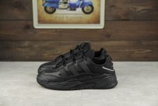 Adidas Lightstrike из натуральной кожи и нейлона