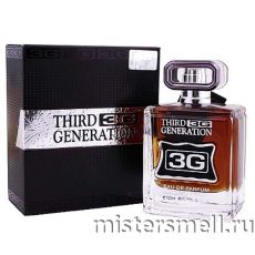 Fragrance World - Third Generation 3G, 100 ml