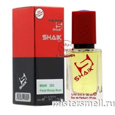 Элитный парфюм Shaik U305 Byredo Bibliotheque