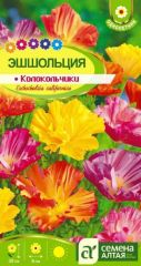 Эшшольция Колокольчики Сем.Алтая