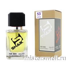 Элитный парфюм Shaik M53 Dolce&Gabbana Pour Homme