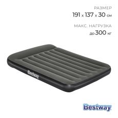 4730522 Кровать надувная Full, 191 x 137 x 30 см, 67681 Bestway