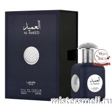 Lattafa - Al Ameed Eau de Parfum, 100 ml