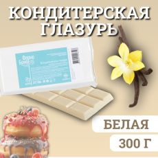 7787341 Глазурь кондитерская 