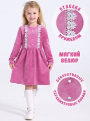481002 Апрель Платье ярко-розовый