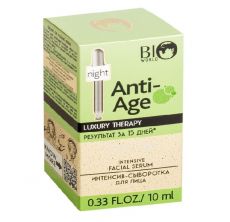 025935  Bio World Secret Life. Интенсив-сыворотка для лица Luxury Therapy, 10мл