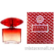 Versace - Crystal Only Red, 90 ml
