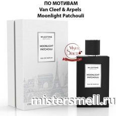 Milestone - Moonlight Patchouli 100 ml