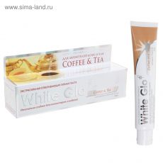 1689958 Отбеливающая зубная паста White Glo для любителей кофе и чая, 100 г