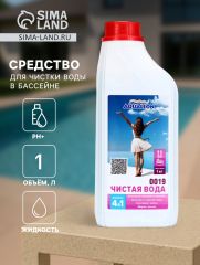 Чистая Вода 4 в 1 Aqualeon, 1 л