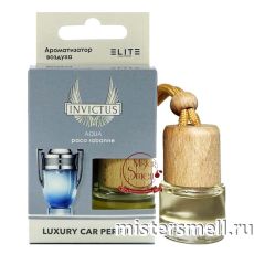 Авто парфюм ELITE Paco Rabanne Invictus Aqua 54 8 ml