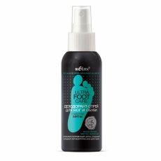 030518 БЕЛИТА Ultra Foot Care. Дезодорант-спрей для ног и обуви с маслом мяты, 100 мл