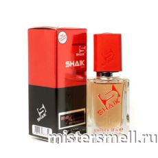 Элитный парфюм Shaik M149 Montale Intense Cafe
