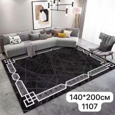 арт10041939.208