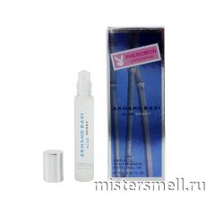 Масла феромоны 10 мл Armand Basi Blue Sport