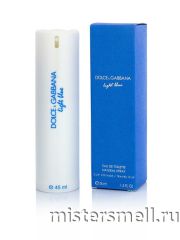 Ручки 45 мл. Dolce&Gabbana Light Blue for Women