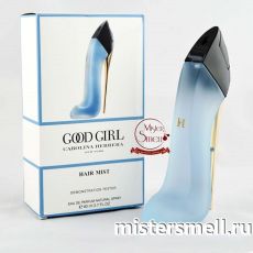 Тестер Carolina Herrera Good Girl Hair Mist
