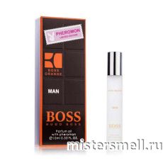 Масла феромоны 10 мл Hugo Boss Orange Man