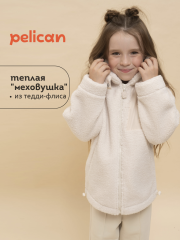 GFX3335 Куртка для девочек Молочный(28) Pelican