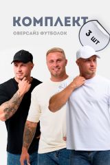 446591 Натали Футболка белый,черный,молочный