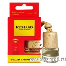 Авто парфюм ELITE Richard Red Square 8 ml