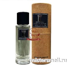 Тестер супер-стойкий 44 мл В ТУБЕ КРАФТ Dolce&Gabbana K by Dolce&Gabbana
