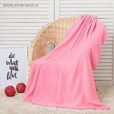 3870986 Плед "Экономь и Я" Конфетти 75*100 см, пл.160 г/м2, 100% п/э