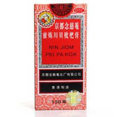 Имбирный сироп 150 мл от кашля и простуды Нинджом Пейпакоа NIN JIOM PEI PA KOA