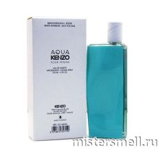 Тестер Kenzo Aqua Pour Femme