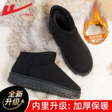Короткие угги из искусственного плюша, 5 расцветок