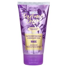 031108 Витэкс PARFUME CHARM. Парфюмированные сливки для тела MAGIC, 150 мл