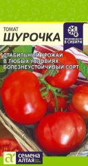 Томат Шурочка Сем.Алтая