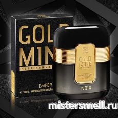 Emper - Gold Mine Noir, 100 ml