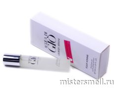 Масла феромоны 10мл Giorgio Armani Acqua di Gio