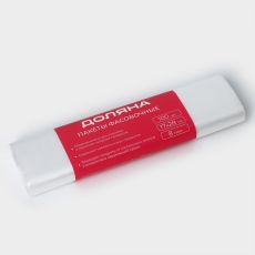ЦЕНА ЗА 3 ШТ! Пакеты для завтрака Доляна, 17×28 см, 100 шт в рулоне 5155514