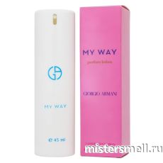 Ручки 45 мл. Giorgio Armani My Way