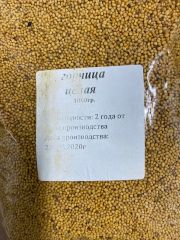 Семена горчицы (для посадки и для готовки подходят)