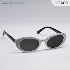 4021480 Очки солнцезащитные Blueberry