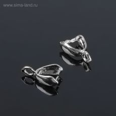 ЦЕНА ЗА 5 ШТ! 1353613 Держатель для кулона, 11*7 мм (набор 5шт), цвет серебро