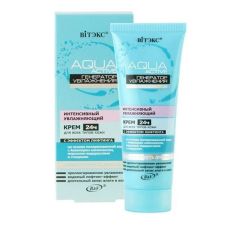 017285 Vitex Aqua Active. Крем интенсивный увлажняющий 24 ч «Эффект лифтинга» для всех типов кожи, 50мл