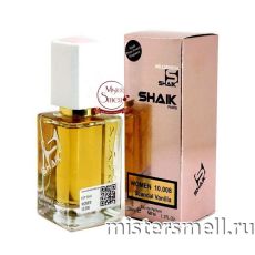 Элитный парфюм Shaik W10.008 Jean Paul Gaultier Scandal