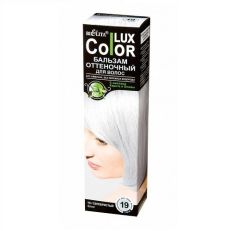00001882 Belita Color Lux. Бальзам оттеночный для волос ТОН 19 серебристый, 100 мл