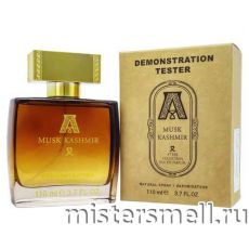 Мини тестер арабский 110 мл Duty Free Attar Collection Musk Kashmir