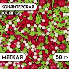 ЦЕНА ЗА 3 ШТ! 10087941 Новогодняя посыпка кондитерская 