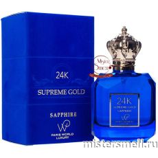 Paris World Luxury - 24K Supreme Gold Sapphire, 100 ml