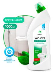 Grass Средство д/чистки сантехники WC-GEL 1000мл