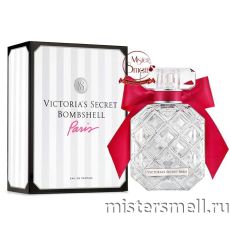 Высокого качества Victoria