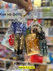 набор косметики - БЕЗ ВЫБОРА